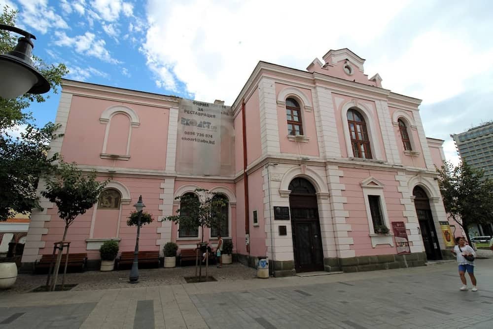 Archaeological Museum Burgas