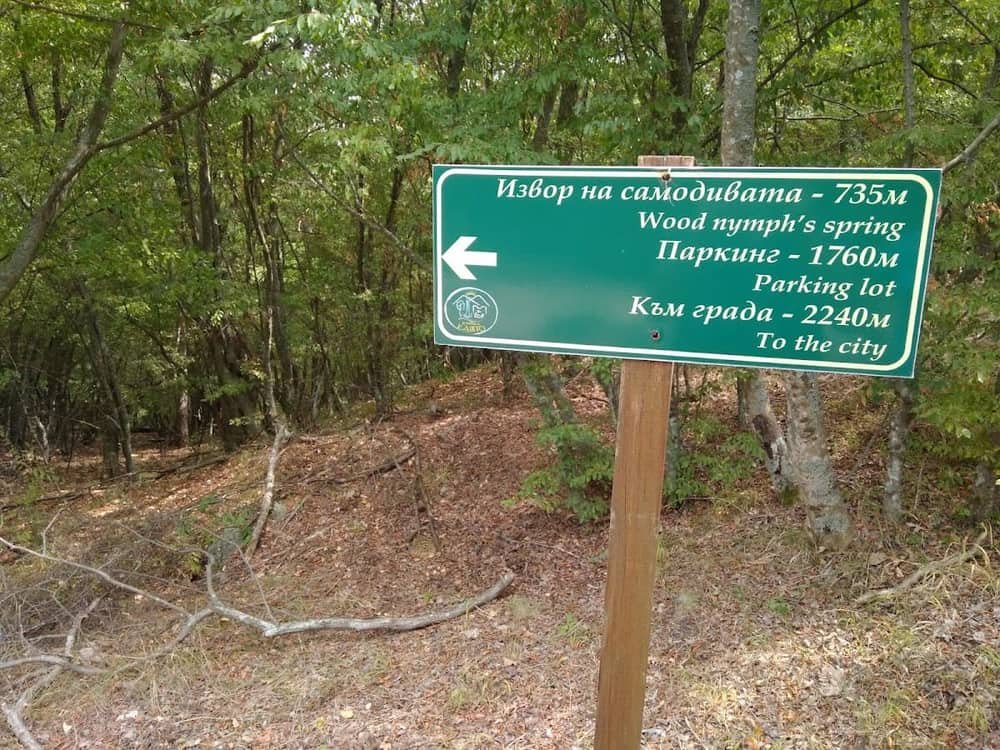 Ecopath kaleto — 2
