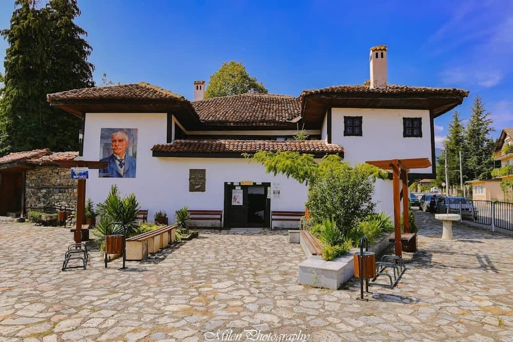 House-museum "Ivan Vazov"