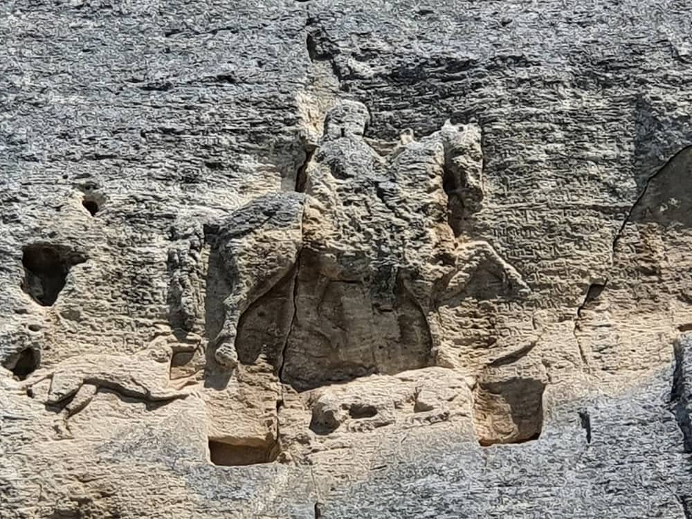 Madara Horseman