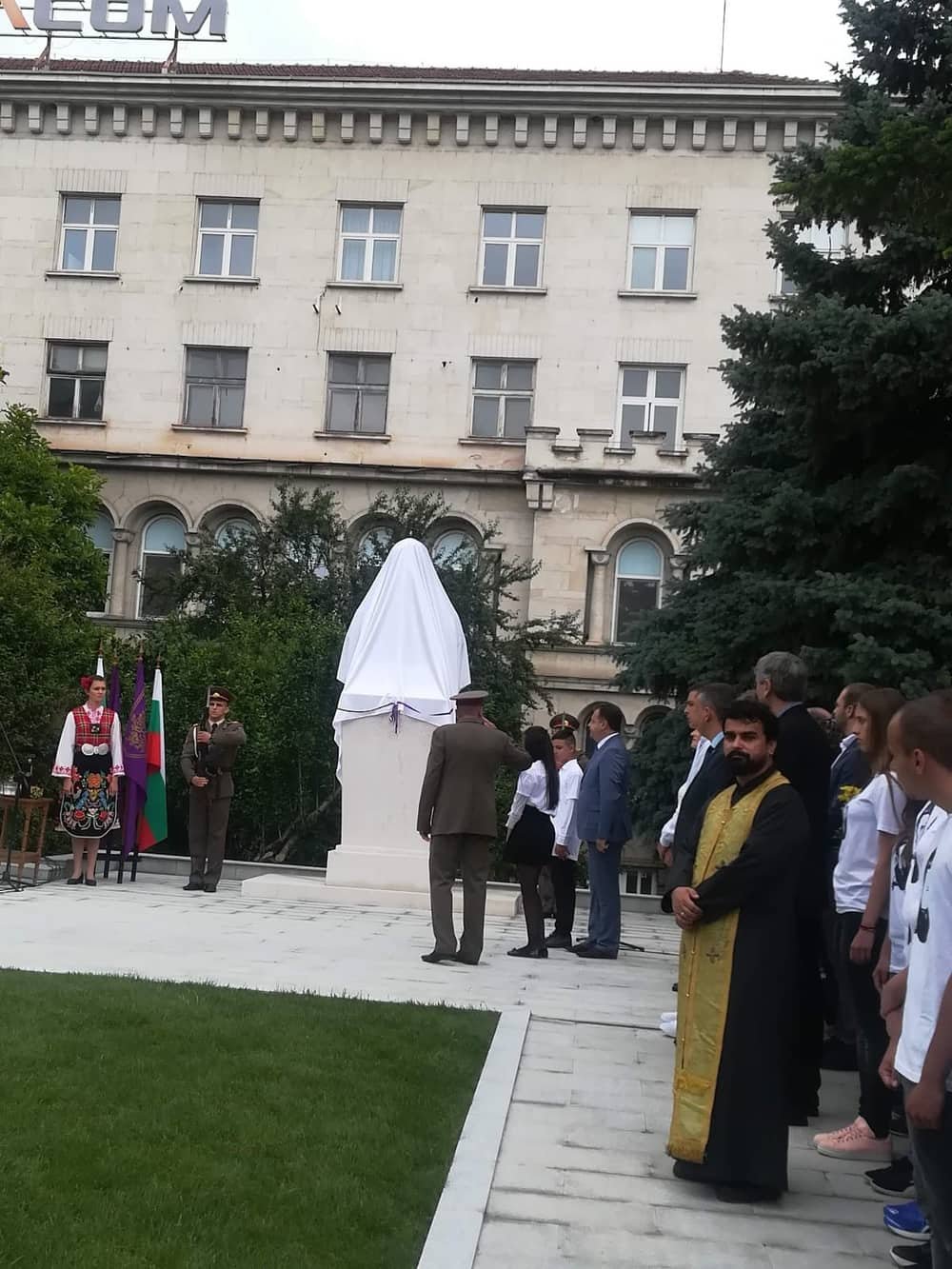 Monument of Mother Bulgaria — 2