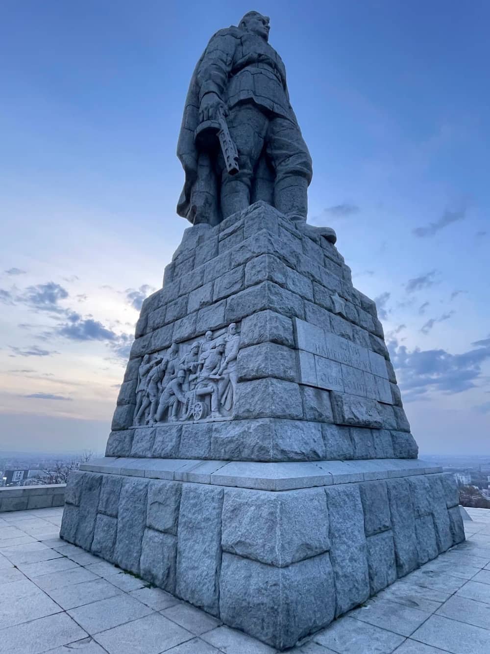 Monument of the Red Army "Alyosha"