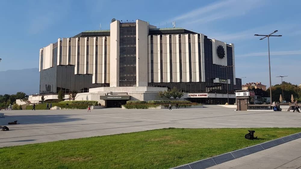 National Palace of Culture Park — 2