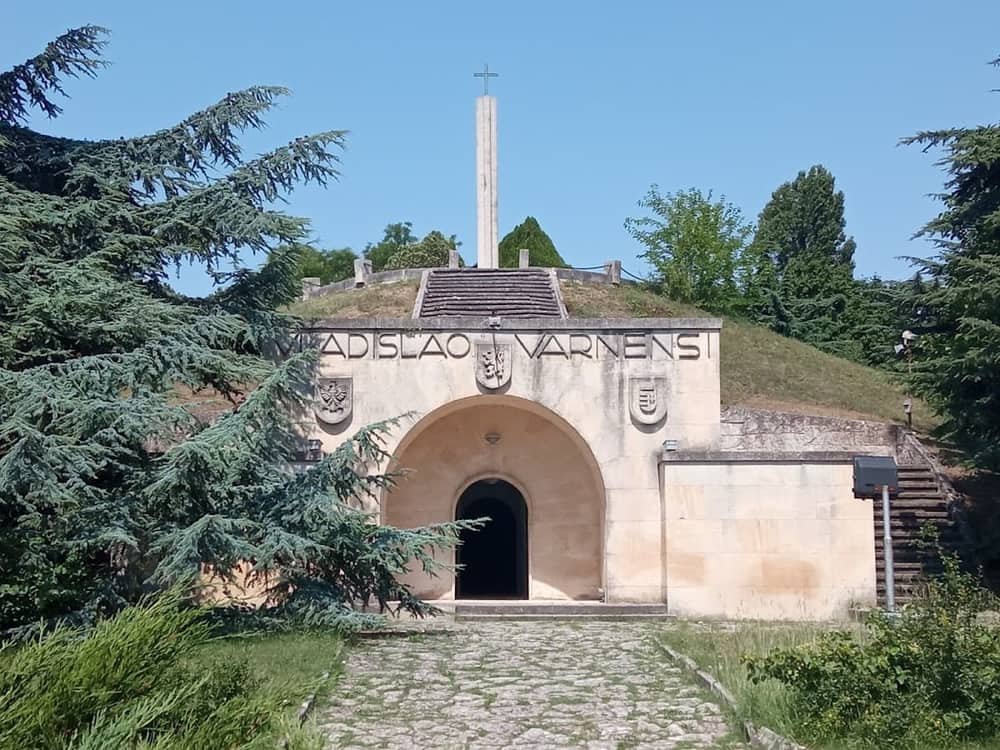 Park Museum „Vladislav Varnenchik“ — 2