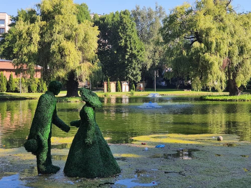 Park "Razlog" — 2