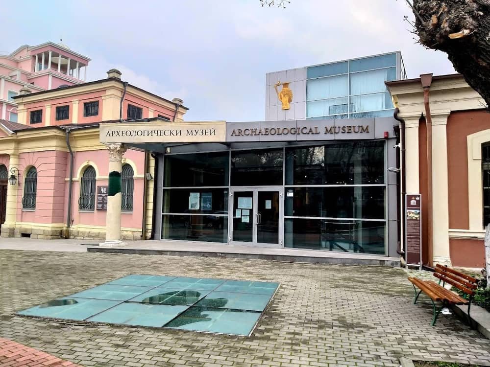 Regional Archaeological Museum, Plovdiv — 2