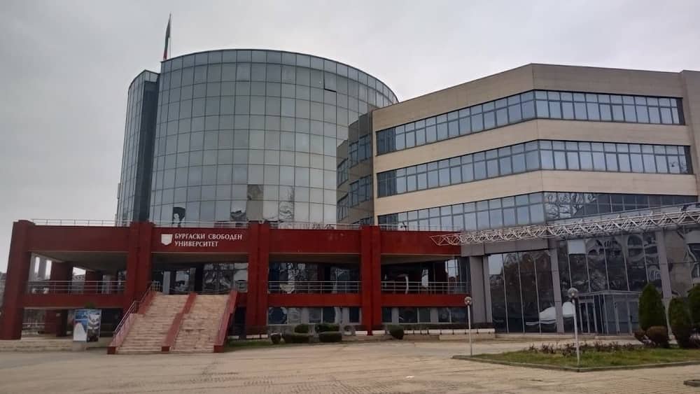 Hotel Burgas Free University