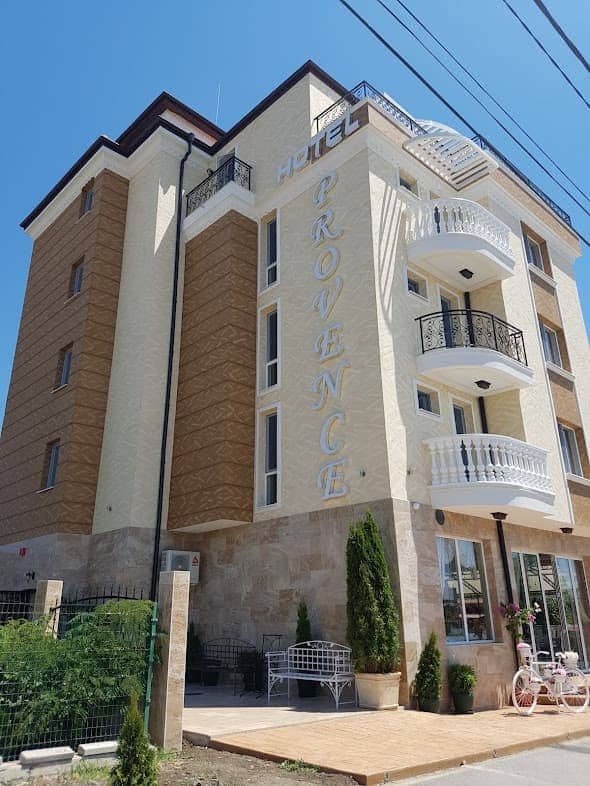 hotel Provans Aheloy