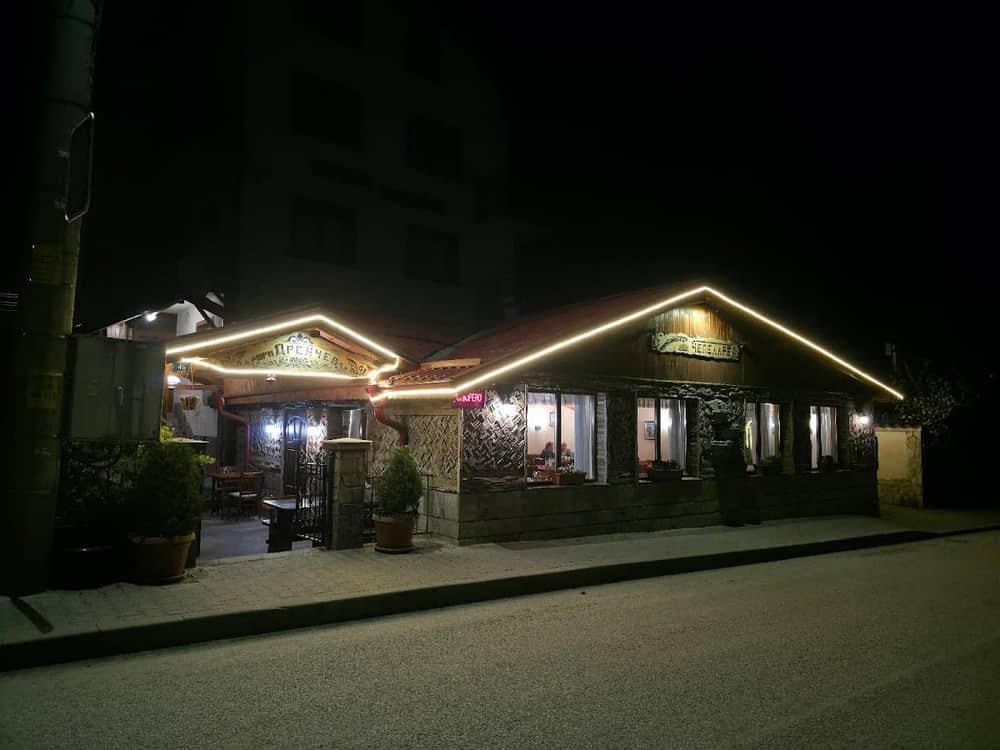 Hotel - Restorant Pri Drenchev