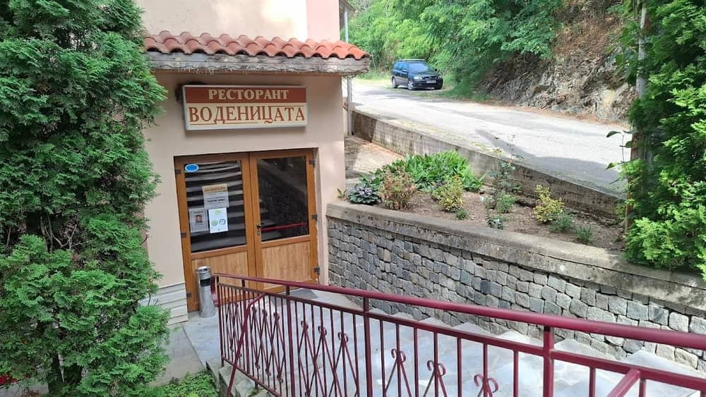 Hotel Vodenitsata