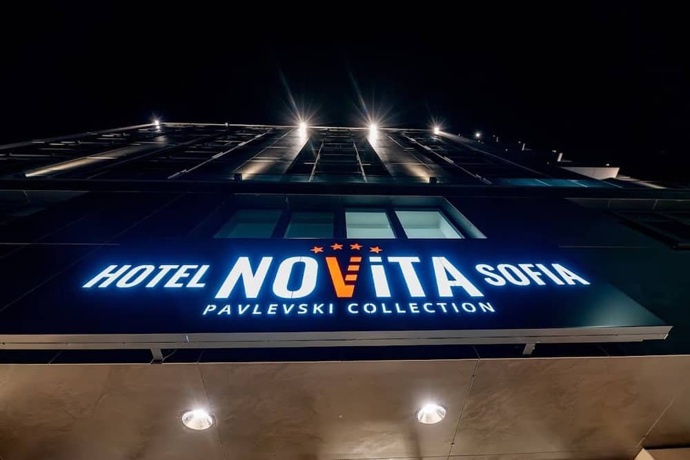 Novita Hotel Sofia — 2