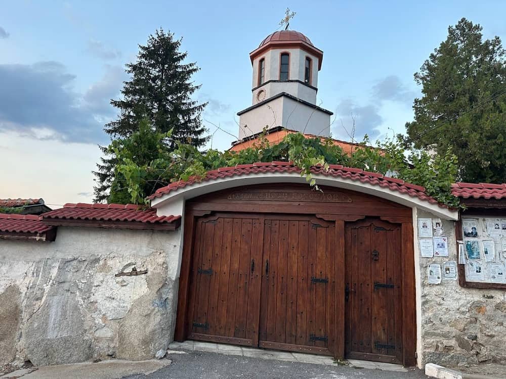 Church “St. John the Theologian” — 2