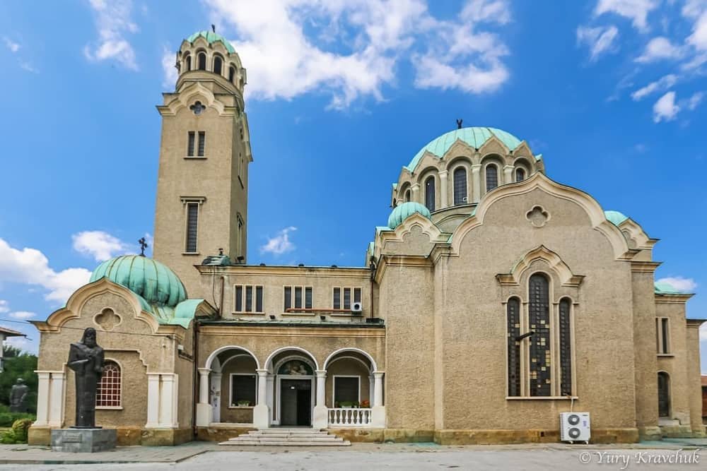 Nativity of Mary Cathedral