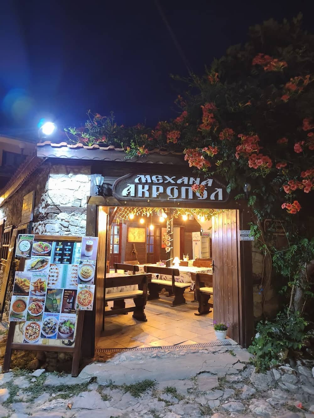 Akropol