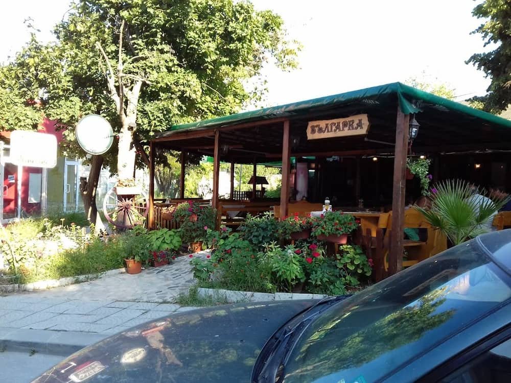 Bistro "Balgarka"