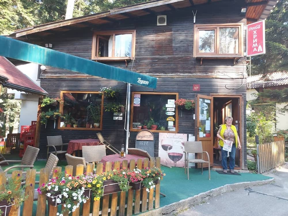 Bistro Hrima