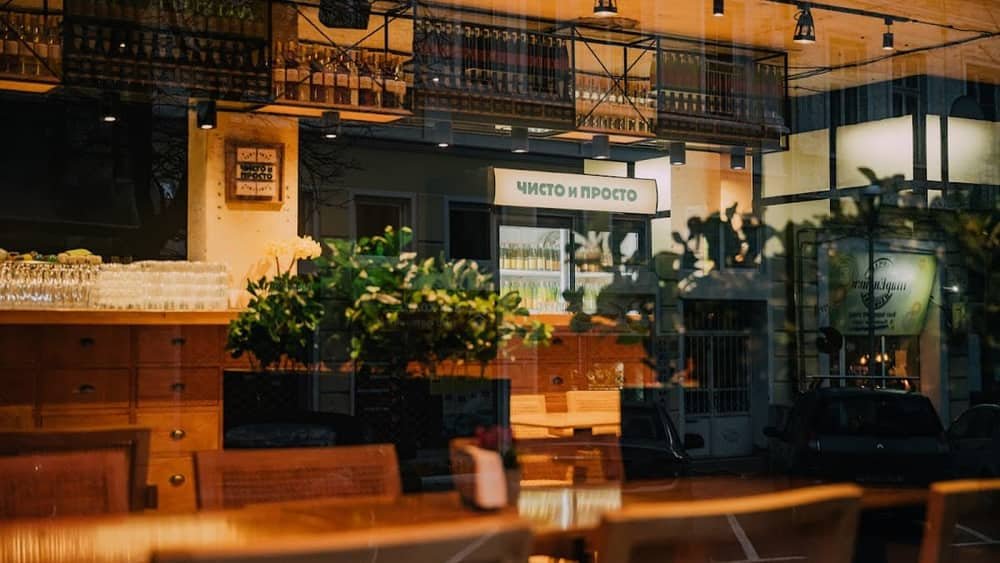 Chisto I Prosto Restorant