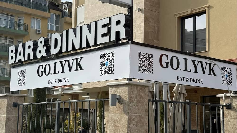 GO.LYVK Sunny Beach
