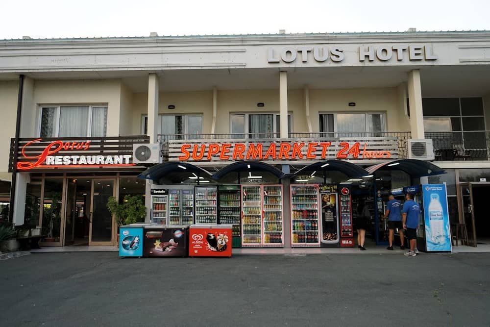 Lotus Family Hotel & Restaurant Sunny Beach