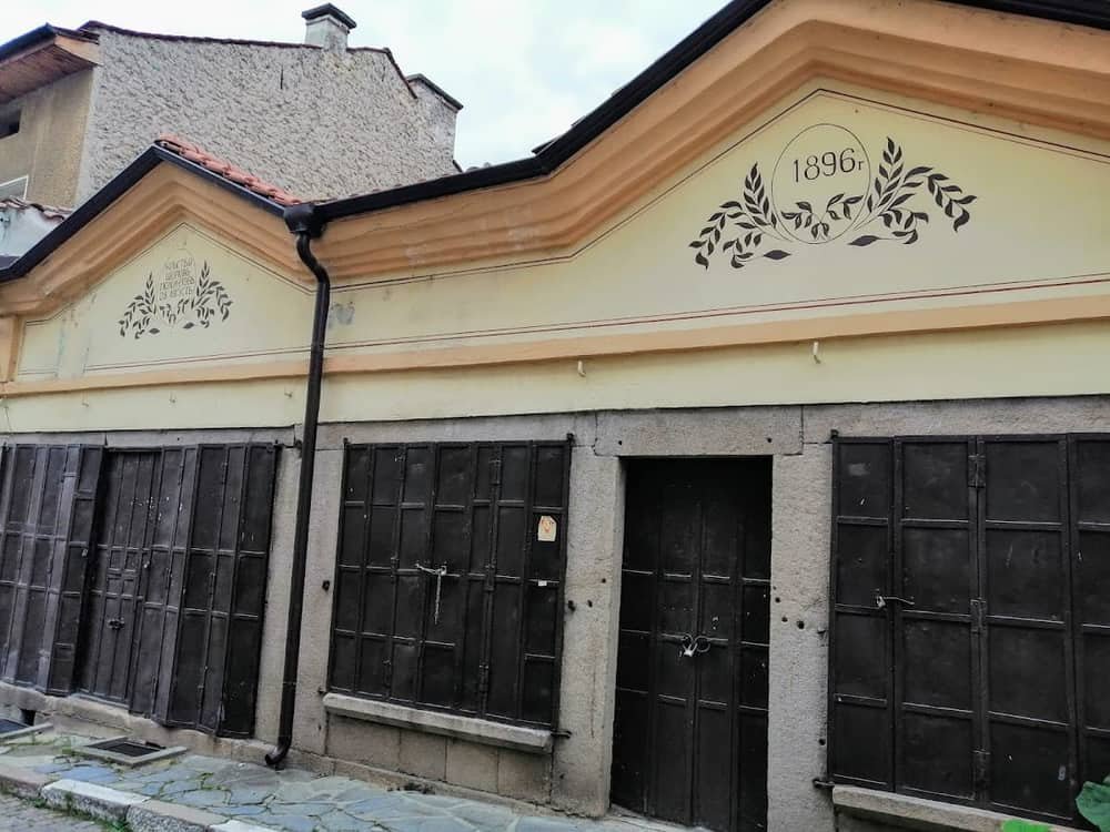 Mehana Gyulemetovata kashta