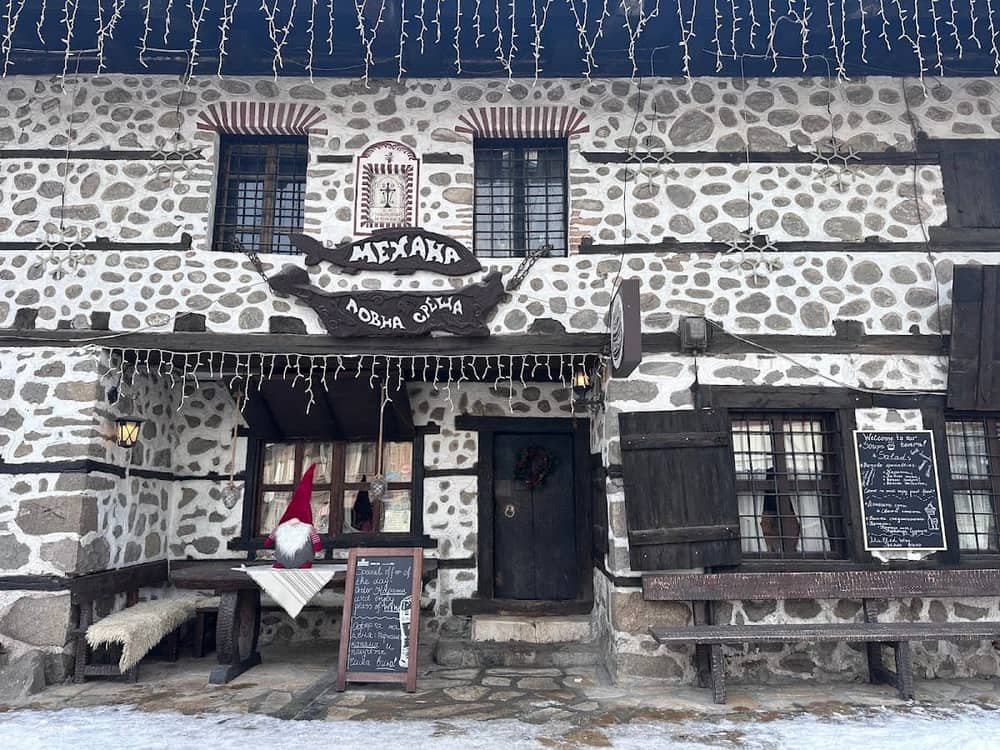Mehana "Lovna sreshta" - Mehana v Bansko