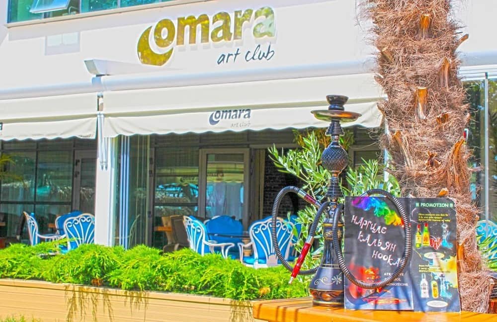 Omara atelier gastronomique