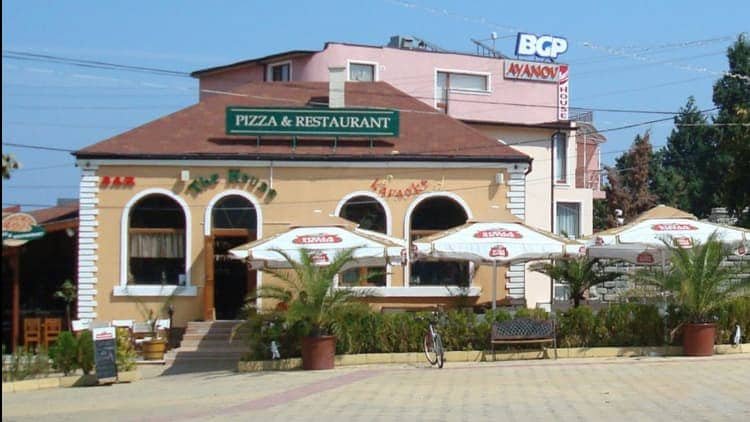 Pizza & Restaurant The House