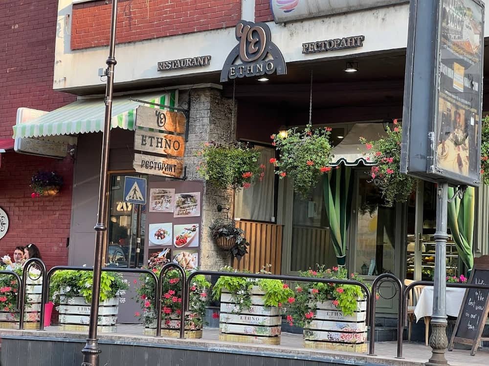 Restaurant "Ethno"