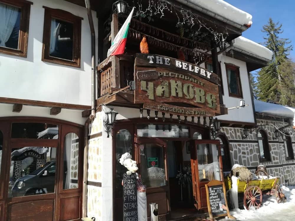 Restorant Chanove