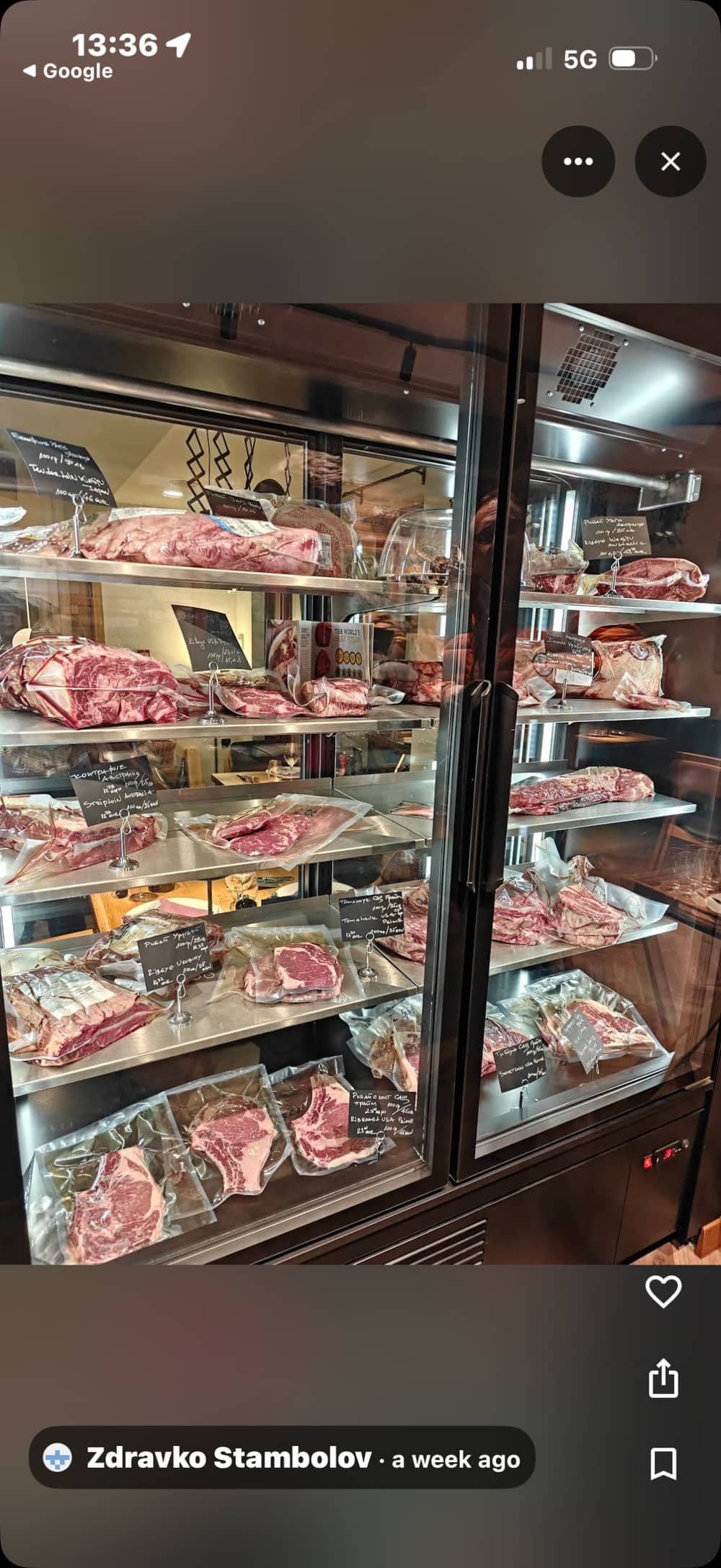 Steak house Lazur- Bansko